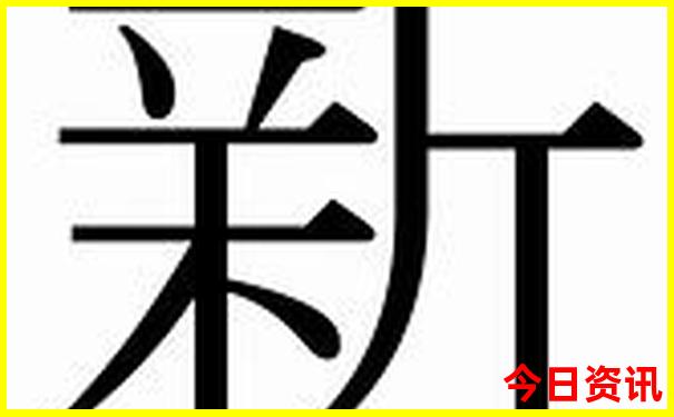 8月适合小孩旅游的地方