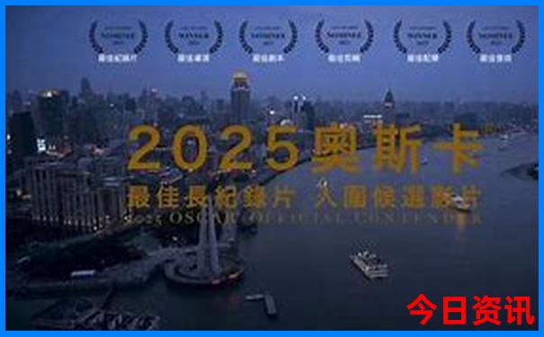 四姑娘山夏季旅游攻略