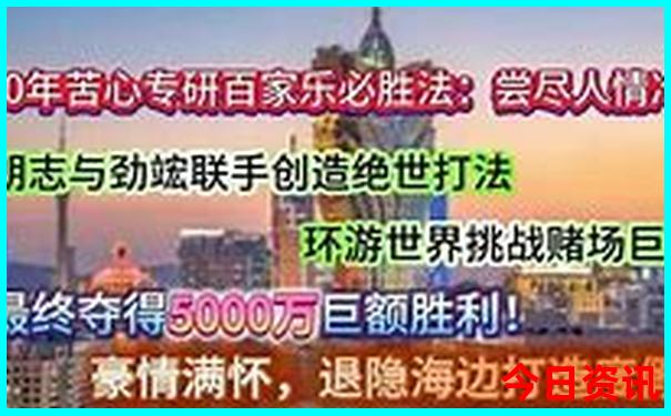 北京周边夏季旅游最佳去处