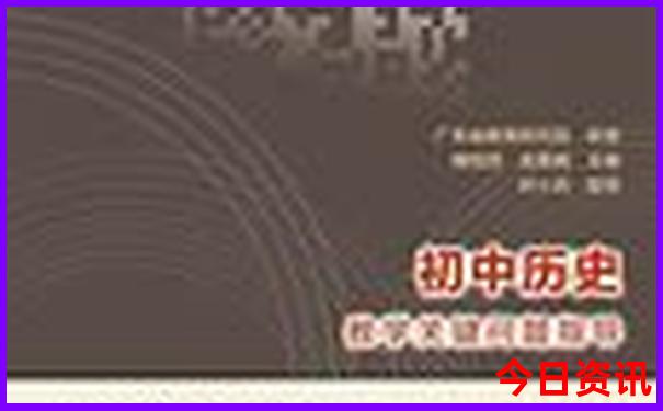 长治旅游攻略景点必去