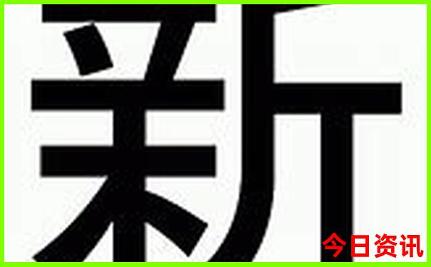 八达岭长城的资料
