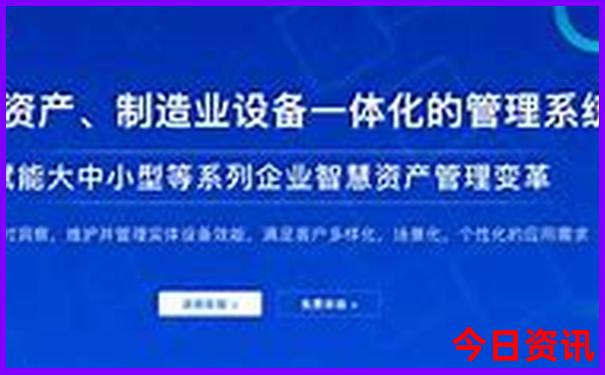 涠洲岛主要景点排名