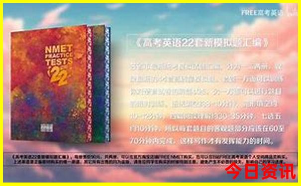 杭州旅游攻略景点必去